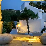 Eos Milos House *