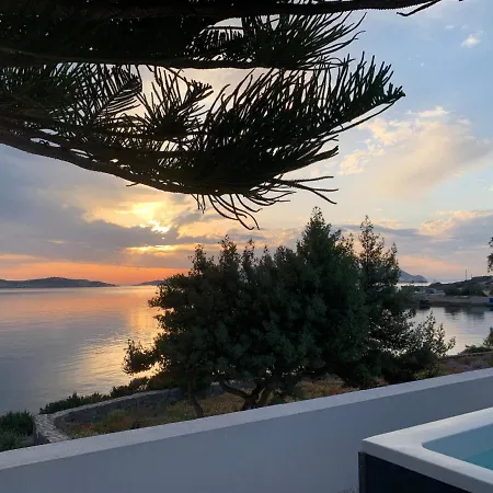 Eos Milos House