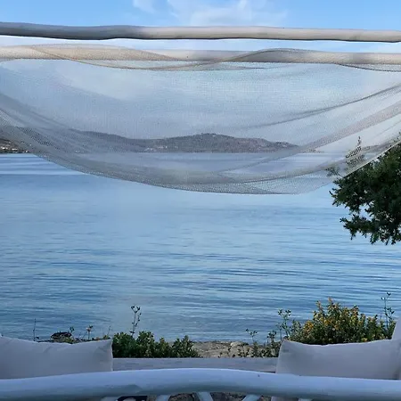 Eos Milos House * Pollonia