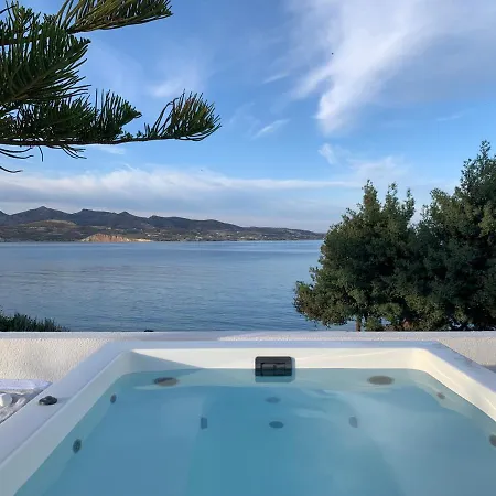 Eos Milos House Сasa de vacaciones *