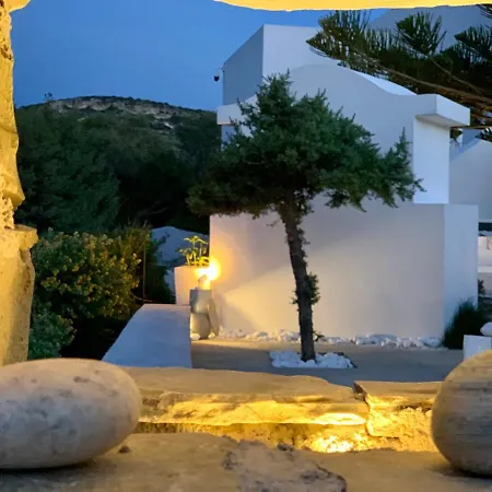Eos Milos House *