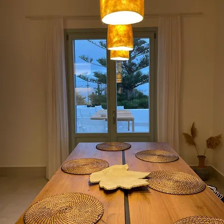 Eos Milos House Holiday home *