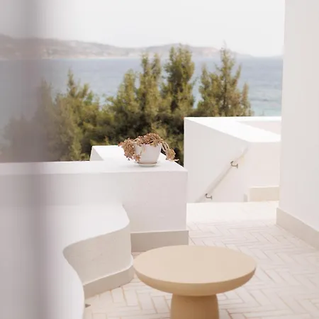 Eos Milos House *